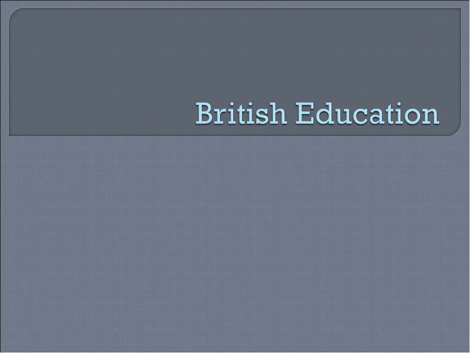 British Education - Класс учебник | Академический школьный учебник скачать | Сайт школьных книг учебников uchebniki.org.ua