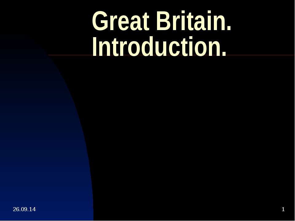 Great Britain. Introduction - Класс учебник | Академический школьный учебник скачать | Сайт школьных книг учебников uchebniki.org.ua