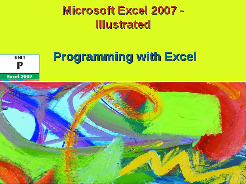 Microsoft Excel 2007 - Programming with Excel - Класс учебник | Академический школьный учебник скачать | Сайт школьных книг учебников uchebniki.org.ua