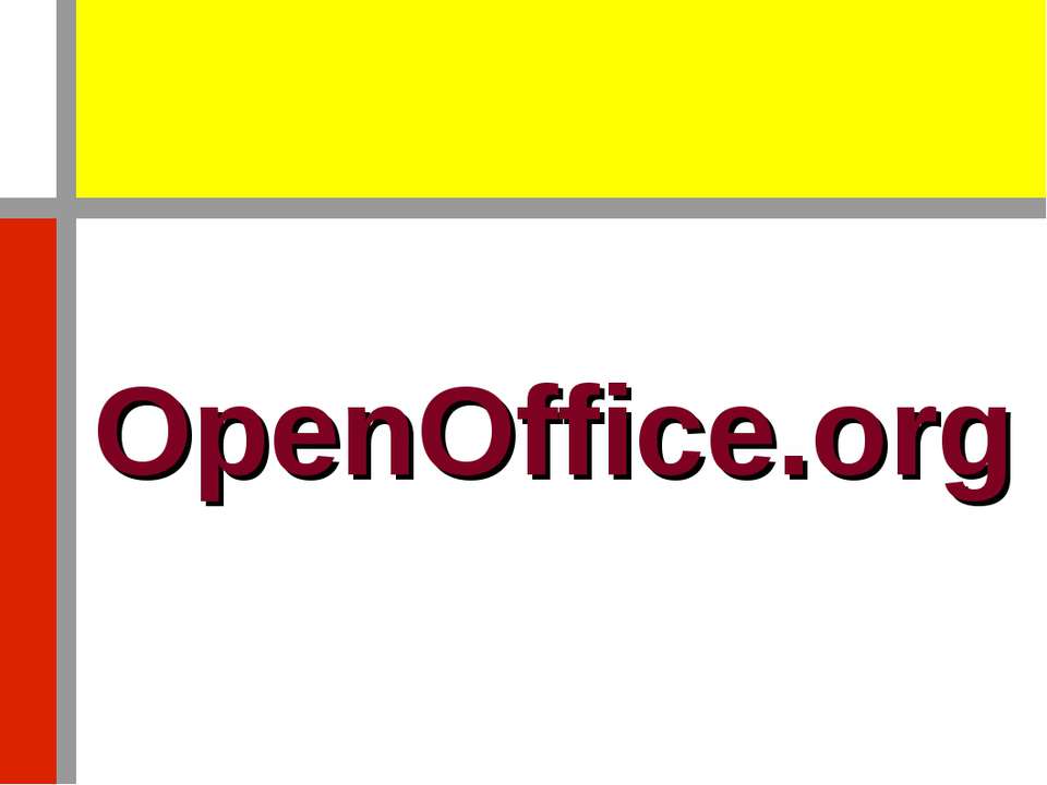 OpenOffice - Класс учебник | Академический школьный учебник скачать | Сайт школьных книг учебников uchebniki.org.ua