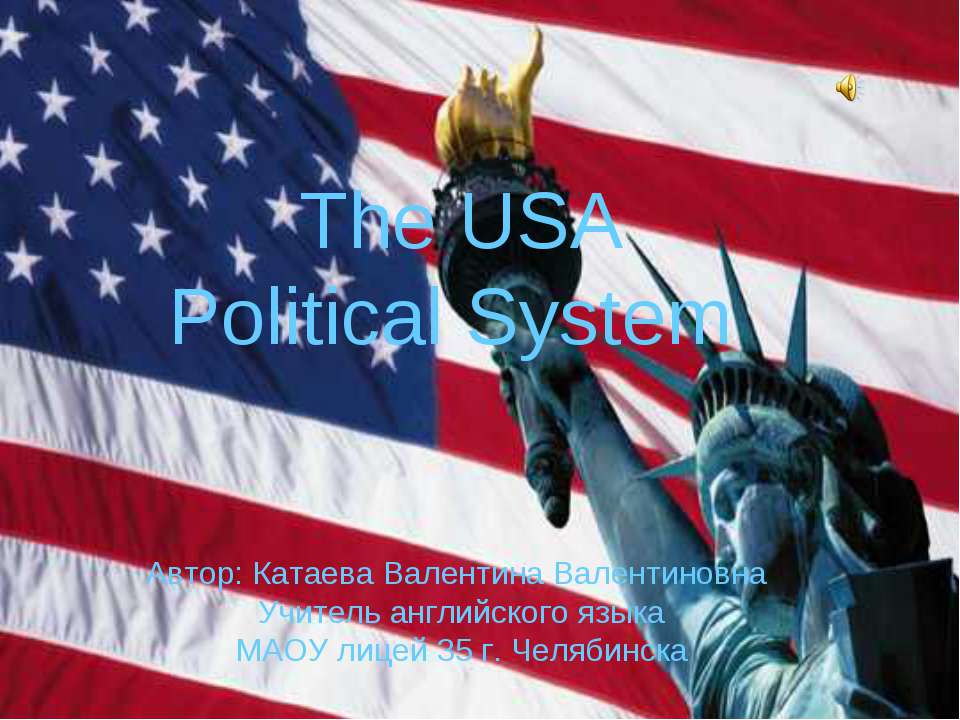 The USA Political System - Класс учебник | Академический школьный учебник скачать | Сайт школьных книг учебников uchebniki.org.ua