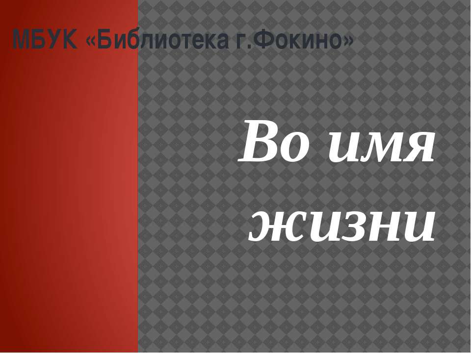 В.Рябок - Класс учебник | Академический школьный учебник скачать | Сайт школьных книг учебников uchebniki.org.ua