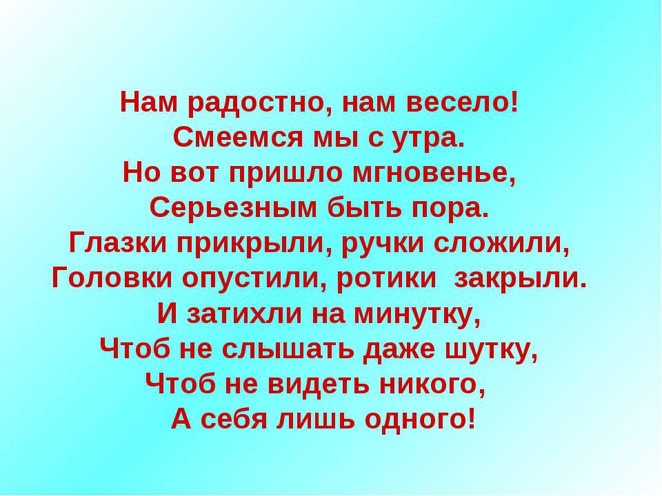 Деление десятичной дроби на десятичную дробь - Класс учебник | Академический школьный учебник скачать | Сайт школьных книг учебников uchebniki.org.ua