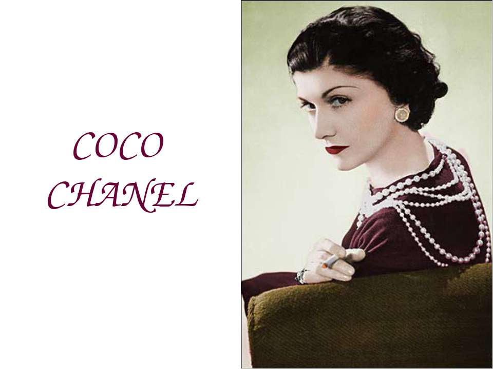 Coco Chanel - Класс учебник | Академический школьный учебник скачать | Сайт школьных книг учебников uchebniki.org.ua