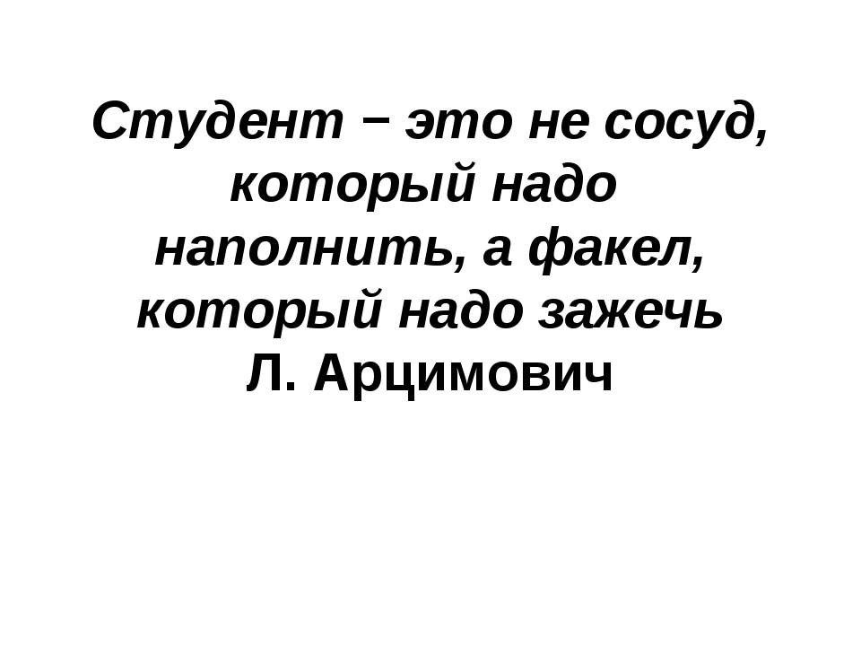 Фенолы 10 класс - Класс учебник | Академический школьный учебник скачать | Сайт школьных книг учебников uchebniki.org.ua