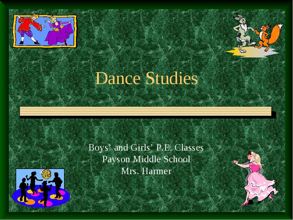 Dance Studies - Класс учебник | Академический школьный учебник скачать | Сайт школьных книг учебников uchebniki.org.ua
