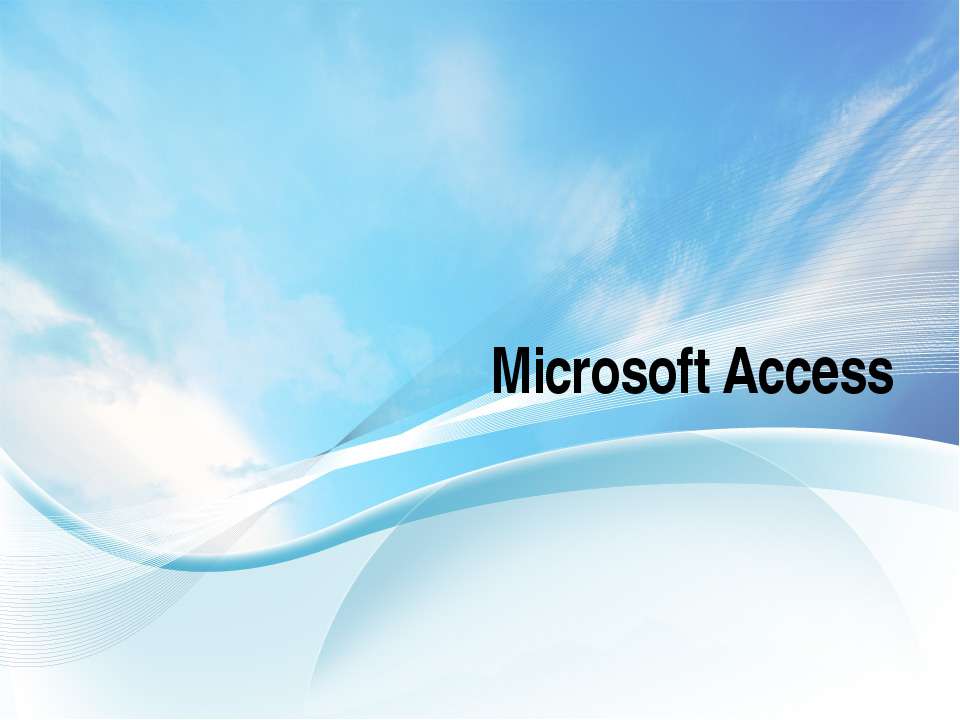 Microsoft Access - Класс учебник | Академический школьный учебник скачать | Сайт школьных книг учебников uchebniki.org.ua