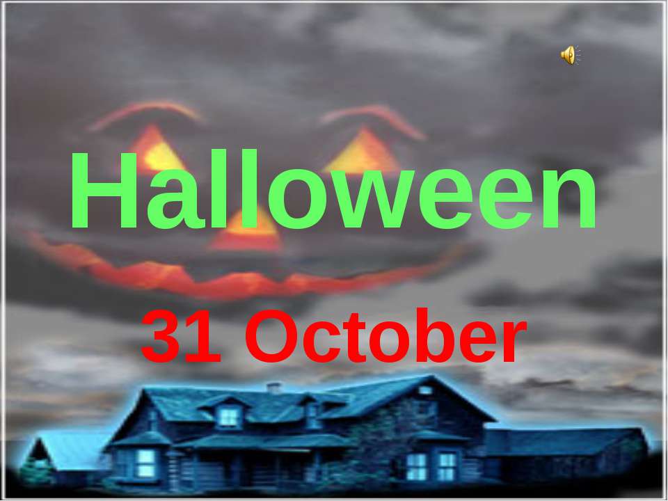 Halloween. 31 October - Класс учебник | Академический школьный учебник скачать | Сайт школьных книг учебников uchebniki.org.ua