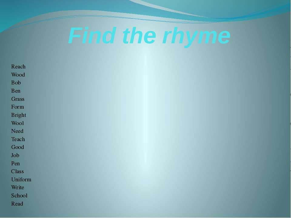 Find the rhyme - Класс учебник | Академический школьный учебник скачать | Сайт школьных книг учебников uchebniki.org.ua