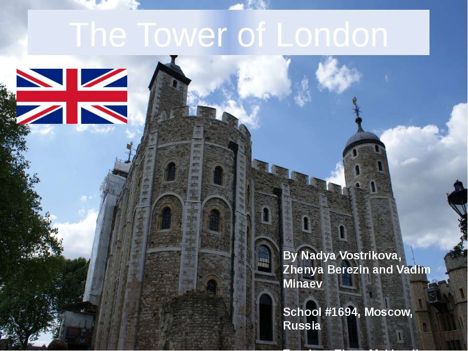 The Tower of London - Класс учебник | Академический школьный учебник скачать | Сайт школьных книг учебников uchebniki.org.ua