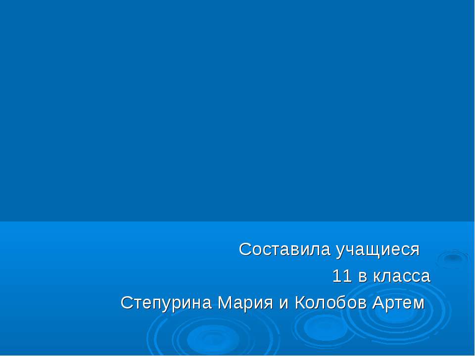 Эрмитаж - Класс учебник | Академический школьный учебник скачать | Сайт школьных книг учебников uchebniki.org.ua