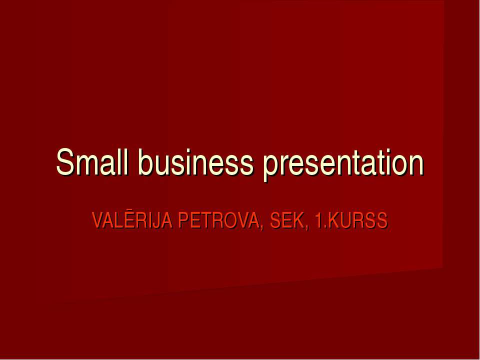 small business - Класс учебник | Академический школьный учебник скачать | Сайт школьных книг учебников uchebniki.org.ua