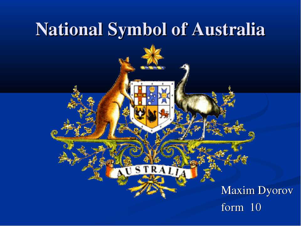 National Symbol of Australia - Класс учебник | Академический школьный учебник скачать | Сайт школьных книг учебников uchebniki.org.ua