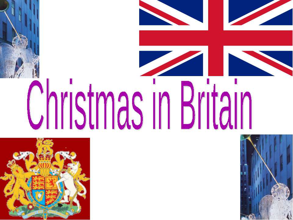 Christmas in Britain - Класс учебник | Академический школьный учебник скачать | Сайт школьных книг учебников uchebniki.org.ua