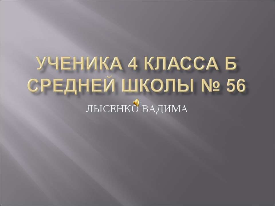 Движение воды в океане - Класс учебник | Академический школьный учебник скачать | Сайт школьных книг учебников uchebniki.org.ua