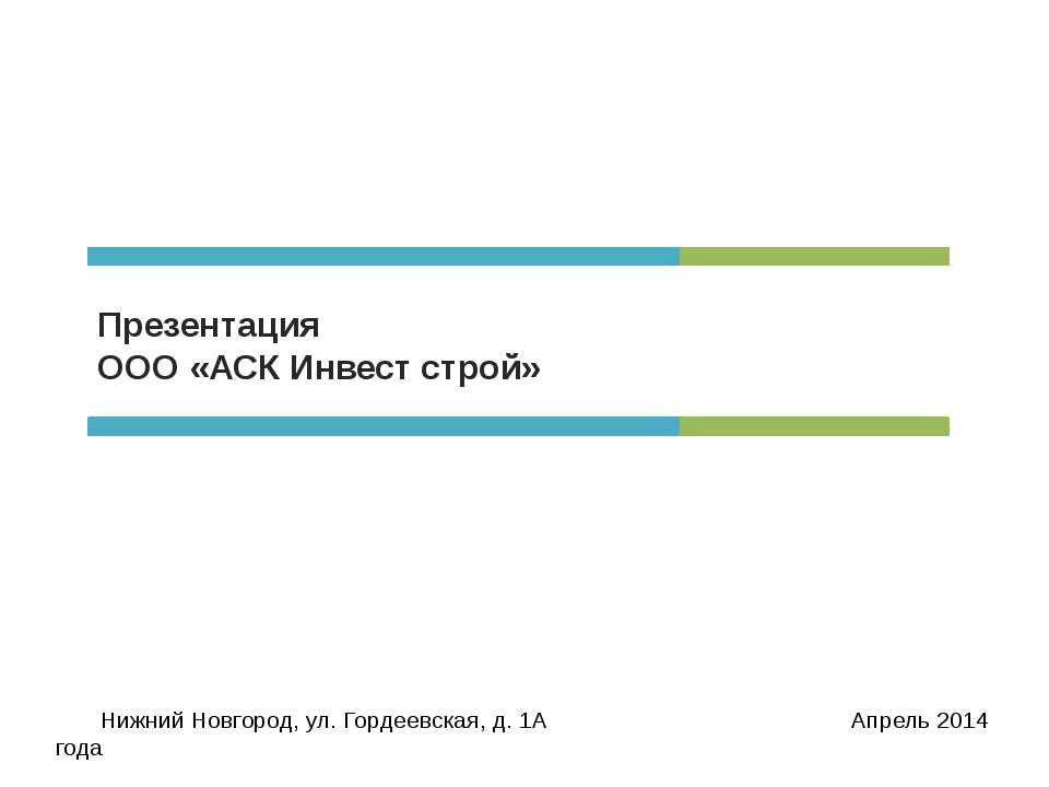 ASK - Класс учебник | Академический школьный учебник скачать | Сайт школьных книг учебников uchebniki.org.ua