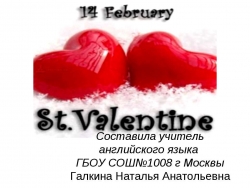 14 February St. Valentine - Класс учебник | Академический школьный учебник скачать | Сайт школьных книг учебников uchebniki.org.ua