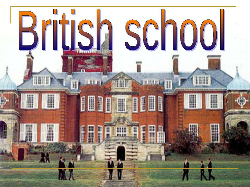 British school - Класс учебник | Академический школьный учебник скачать | Сайт школьных книг учебников uchebniki.org.ua