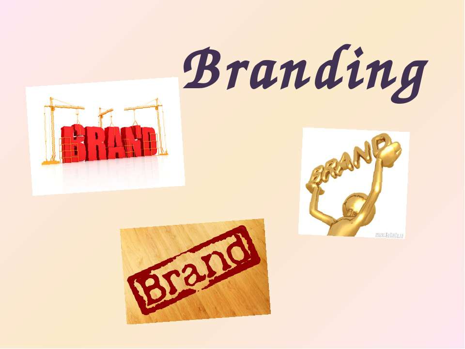 Branding - Класс учебник | Академический школьный учебник скачать | Сайт школьных книг учебников uchebniki.org.ua