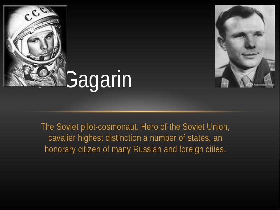 Yuri Gagarin - Класс учебник | Академический школьный учебник скачать | Сайт школьных книг учебников uchebniki.org.ua