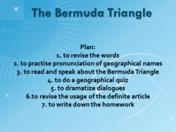 Презентация по английскому языку на тему "Бермудский треугольник" (9 класс) - Класс учебник | Академический школьный учебник скачать | Сайт школьных книг учебников uchebniki.org.ua