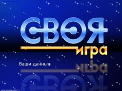 Презентация - итоговый тест по теме: "Живопись "серебряного века"" - Класс учебник | Академический школьный учебник скачать | Сайт школьных книг учебников uchebniki.org.ua