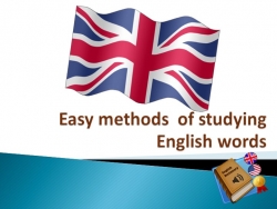 Easy methods of studying English words - Класс учебник | Академический школьный учебник скачать | Сайт школьных книг учебников uchebniki.org.ua