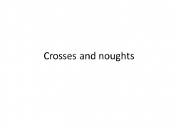 Повторение материала Spotlight 7 module 2. Игра Crosses and noughts - Класс учебник | Академический школьный учебник скачать | Сайт школьных книг учебников uchebniki.org.ua