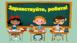 Презентация" Зачем человеку нужны книги?" - Класс учебник | Академический школьный учебник скачать | Сайт школьных книг учебников uchebniki.org.ua