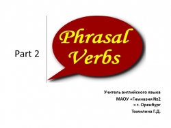 Фразовые глаголы (9 класс) часть 2 - Класс учебник | Академический школьный учебник скачать | Сайт школьных книг учебников uchebniki.org.ua