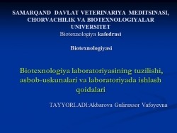 Biotexnologiya asbob uskunalari bilan tanishish - Класс учебник | Академический школьный учебник скачать | Сайт школьных книг учебников uchebniki.org.ua