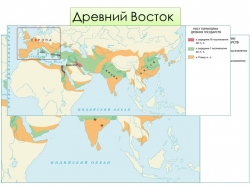 Презентация по истории Древнего мира "Государства на берегах Нила (§6)" - Класс учебник | Академический школьный учебник скачать | Сайт школьных книг учебников uchebniki.org.ua