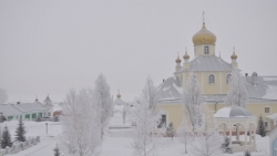 Урок ОРКСЭ " Христианская семья" 4класс - Класс учебник | Академический школьный учебник скачать | Сайт школьных книг учебников uchebniki.org.ua