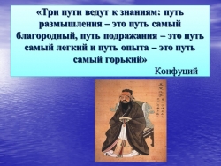 Презентация "Показательные уравнения" 11 класс - Класс учебник | Академический школьный учебник скачать | Сайт школьных книг учебников uchebniki.org.ua