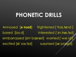 Презентация по английскому языку "-ed, -ing adjectives" - Класс учебник | Академический школьный учебник скачать | Сайт школьных книг учебников uchebniki.org.ua