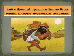 Презентация по окружающему миру на тему "Все профессии важны" (2 класс)ему"Профессии"( 1 класс) - Класс учебник | Академический школьный учебник скачать | Сайт школьных книг учебников uchebniki.org.ua