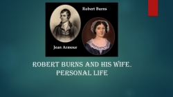 Robert Burns and his wife. - Класс учебник | Академический школьный учебник скачать | Сайт школьных книг учебников uchebniki.org.ua