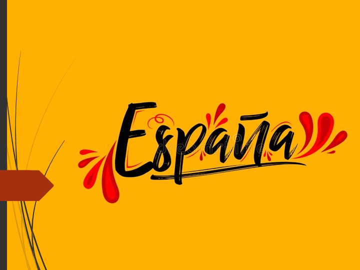 Викторина "Cuánto sabes de España" (На основе текста песни "Que viva España" и материала учебника для 6 класса - Класс учебник | Академический школьный учебник скачать | Сайт школьных книг учебников uchebniki.org.ua