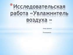 Решение задач на проценты. (на развитие финансовой грамотности) - Класс учебник | Академический школьный учебник скачать | Сайт школьных книг учебников uchebniki.org.ua